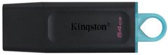 HADEX Kingston flashdisk 64GB USB 3.2 (gen 1) DT Exodia modrá