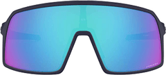 Oakley Sutro S Matte Navy w/ Prizm Sapphire sportovní brýle