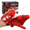 Spiderman pavučina - rukavice 2v1, Spiderman pavučina - rukavice pavučinová