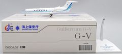 JC Wings Gulfstream G-V, Japan Coast Guard, Japonsko, 1/200