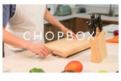 Symfony CHOPBOX smart kuchyňské prkénko 5v1 s váhou, bruskou a časovačem