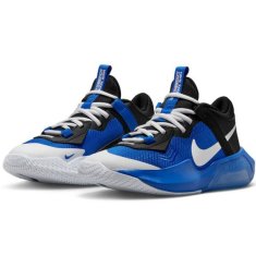 Nike Basketbalová obuv Air Zoom Coossover velikost 38,5