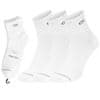 701218719 pánské zkrácené bavlněné sportovní ponožky uni velikost 3 páry v balení, bílá