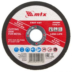 MTX Řezný kotouč na kov 125 х 1,0 х 22,2 мм