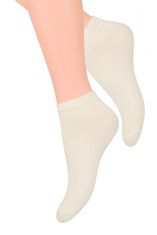 Amiatex Dámské ponožky 052 white + Ponožky Gatta Calzino Strech, bílá, 35/37
