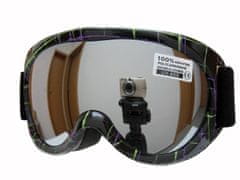 HolidaySport Dětské lyžařské brýle Spheric Ontario G1468-1K-7,8 žluté