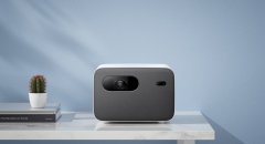 Xiaomi Mi Projector 2 Pro (31054)