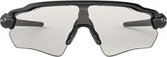 Oakley Radar Ev Path Steel w/ Clear to Black Photo Sportovní brýle