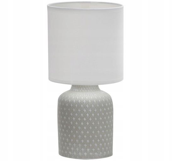 Candellux Skříňová lampička na noční stolek šedá INER
