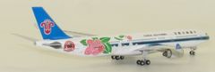 PHOENIX Airbus A330-300, China Southern Airlines, B-8870 Guangdong Lychee, Čína, 1/400