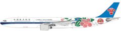 PHOENIX Airbus A330-300, China Southern Airlines, B-8870 Guangdong Lychee, Čína, 1/400