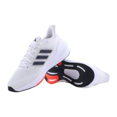 Adidas Boty běžecké bílé 47 1/3 EU Ultrabounce