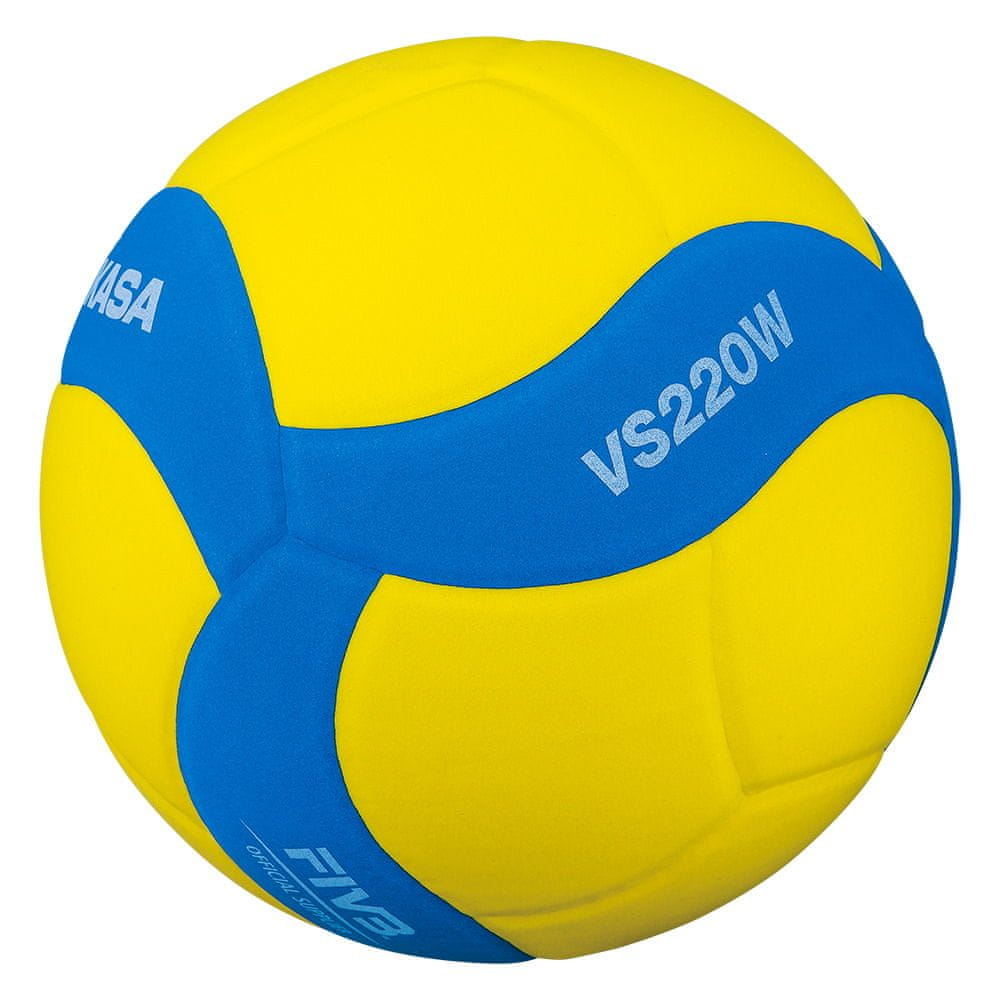 Levně Mikasa Volejbalový míč VS220W-YBL