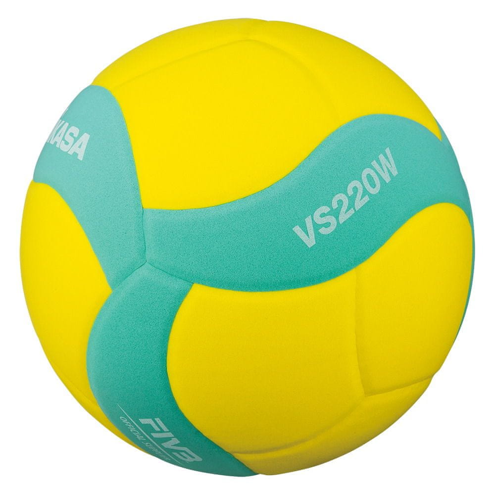 Levně Mikasa Volejbalový míč VS220W-YG