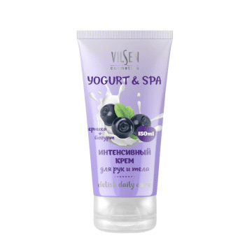 Vilsen YOGURT & SPA Intenzivní krém na ruce a tělo "borůvky + jogurt" 150ml