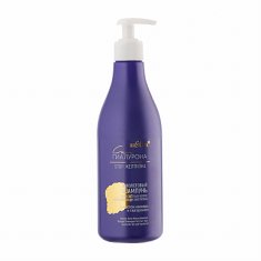 Vitex-belita Fialový šampon pro světlé vlasy "Neutralizace žlutosti" s avokádovým olejem a hyaluronem 500ml