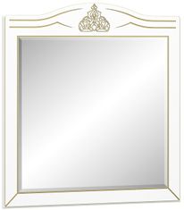 CASARREDO Zrcadlo MILAN bílý mat