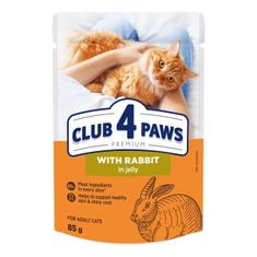 Club4Paws Premium C4P S králičím v želé pro sterilizované kočky 80g