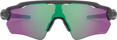 Oakley Radar EV Path Steel w/ Prizm Road Jade sportovní brýle