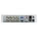 Hikvision HiWatch DVR rekordér HWD-5108H(S)/ pro 8 analog a 2 IP kamery/ 2Mpix/ 8x BNC/ HDMI/ VGA/ 2x USB/ LAN/ SATA