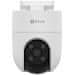 EZVIZ IP kamera H8C 2K/ PTZ/ Wi-Fi/ 3Mpix/ krytí IP65/ objektiv 4mm/ H.265/ IR přísvit až 30m/ bílá