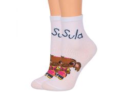 sarcia.eu Bing Sada dívčích ponožek, 4 páry dlouhých ponožek, OEKO-TEX 31-34 EU