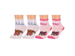 sarcia.eu Bing Sada dívčích ponožek, 4 páry dlouhých ponožek, OEKO-TEX 31-34 EU