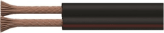 Emos Dvojlinka ECO 2x0,5mm, černo/rudá, 100m