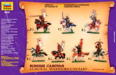 Zvezda figurky samurajští válečníci-kavalérie XVI-XVII A. D., Wargames (AoB) figurky 8025, 1/72