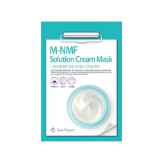 Skin planet Prémiová krémová maska s přírodními faktory pro hlubokou hydrataci (1 ks, 30 g)