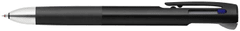 Zebra Multifunkční kuličkové pero "Blen", dvě barvy 0,24 mm + mikrotužka 0,5 mm, kovově černé tělo pera, 88441