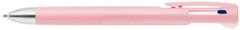 Zebra Multifunkční kuličkové pero "Blen", dvě barvy 0,24 mm + mikrotužka 0,5 mm, kovově růžové tělo pera, 88442