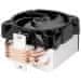 Arctic Freezer A35 CO – CPU Cooler for AMD socket