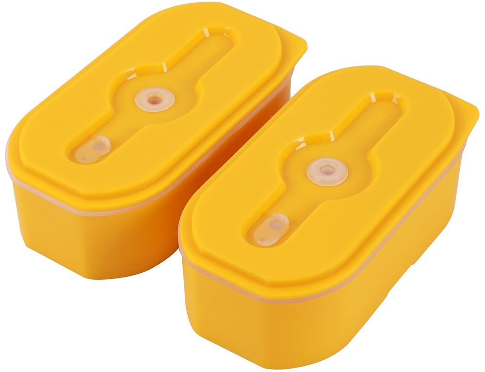 iDrink Vakuový obědový lunch box 550 ml žlutá