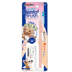 Japan Premium Japan Premium Pet Anatomický zubní kartáček s pohyblivým tělem. Dodává se s náhradním blokem. Pro kočky