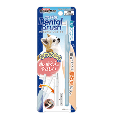 Japan Premium Japan Premium Pet Anatomický zubní kartáček s pohyblivým tělem. Dodává se s náhradním blokem. Pro miniaturní a malá plemena psů
