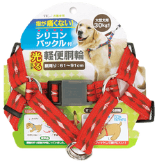 Japan Premium Ergo-anatomický postroj s dvojitou fixací "Anti-break" pro psy. Velikost L