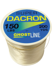 Qualatex DACRON BALLOON ARCHLINE 150 LB