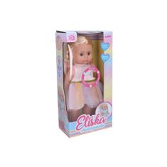 InnoVibe Chodící panenka Eliška 41 cm