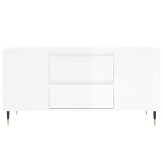 Greatstore Konferenční stolek lesklý bílý 102x44,5x50 cm kompozitní dřevo