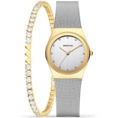  SET Classic - Dámské hodinky,náramek s korálkem 12927-001-GWP