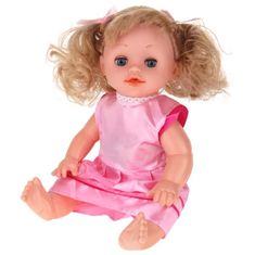 Nobo Kids  Skládací kočárek pro panenky Pink Doll Talks