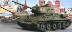 Dragon Dragon - T-34/85, sovětská armáda, přehlídka ke Dni vítězství, Moskva, SSSR, 1/72