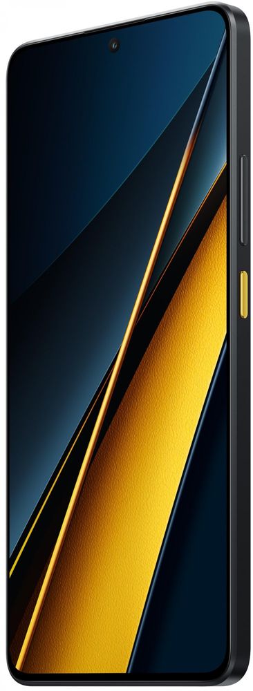 Levně POCO X6 Pro 5G, 8GB/256GB, žlutá