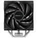 DEEPCOOL chladič AG400 / 120mm fan / 4x heatpipes / PWM / pro Intel i AMD