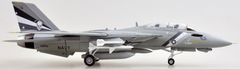 Easy Model Grummann F-14D Tomcat, US NAVY, USS Constellation, Bounty Hunters, 1/72