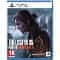 SONY The Last Of Us Pt II Remastered hra PS5