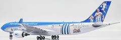 JC Wings Airbus A330-200, Aerolíneas Argentinas "Argentina Football Livery", Argentina, 1/400