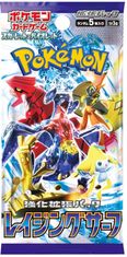 Pokémon Pokémon TCG: Raging Surf - Booster Pack (JP)