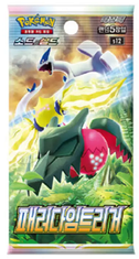 Pokémon Pokémon TCG: Sword and Shield - Paradigm Trigger - Booster Pack (KR)
